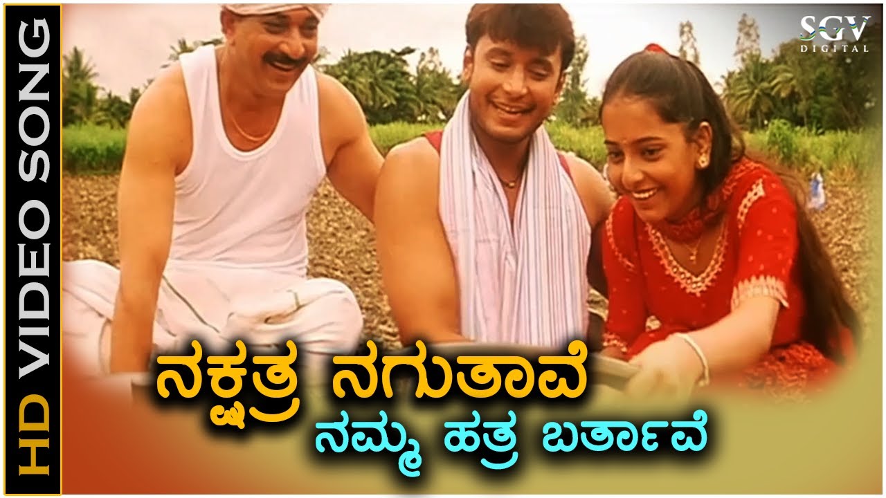 repeat movie image - 2