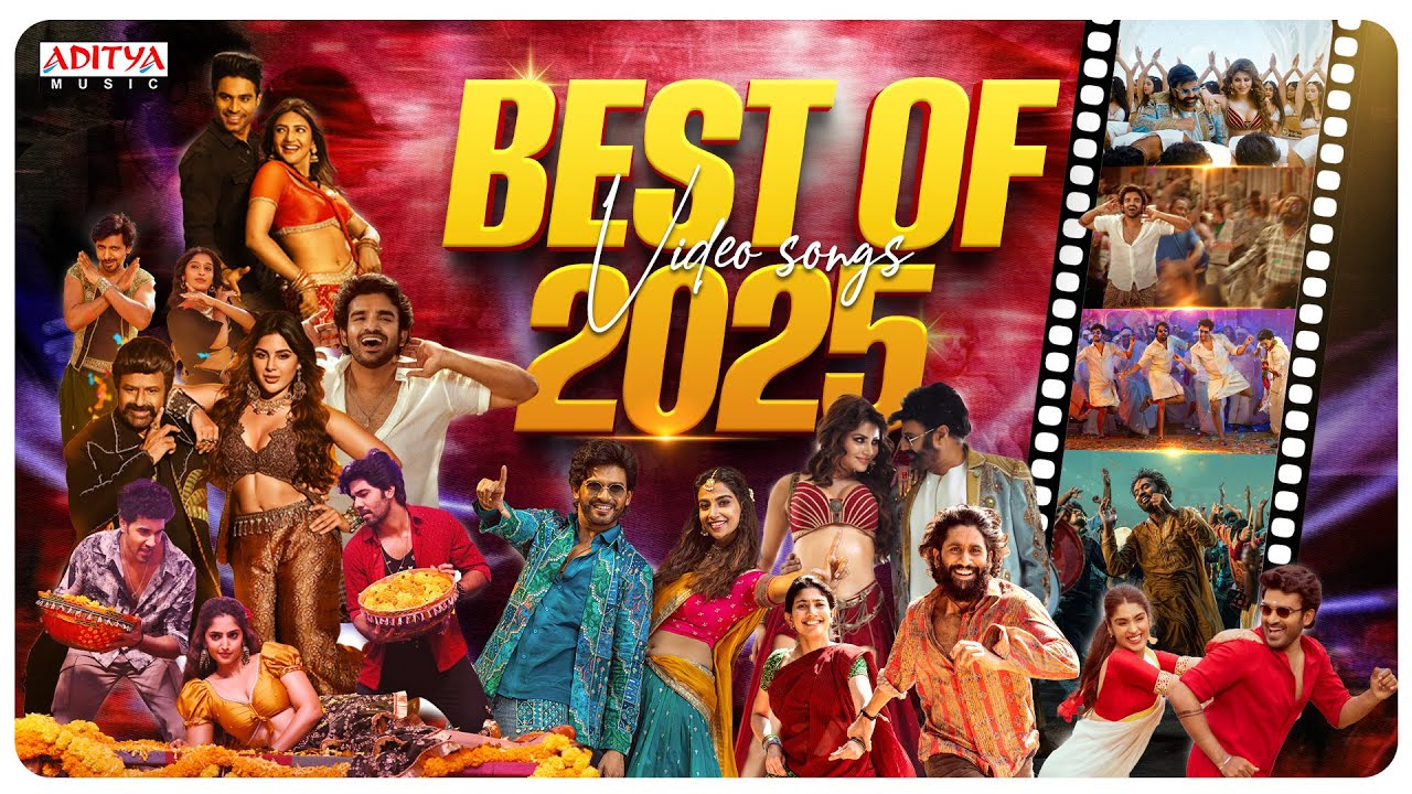 Best of 2025 Video Songs | Best Of 2025 Songs | 2025 Telugu Songs | Best Telugu Love Songs 2025