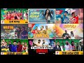 Trending Songs collection 2024 | Best Sinhala Songs 2024 | @Shehanxvibes