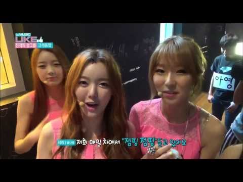 Crayon Pop  Dal Shabet A pink 130801 cut
