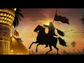 Baba Janum In Urdu 2020 Think Unique 2020