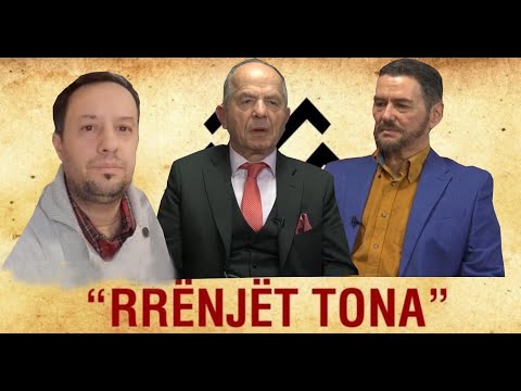 Rrënjët tona - podcast - Gjuha shqipe ne Romen antike (sipas studiuesve gjermane)…