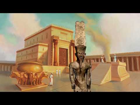 Amun-Ra in Jerusalem