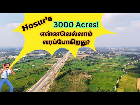 Huge 3000-Acre Mega Project Planned for Hosur &mdash;DRDO Labs + AMCA Jet Factory!