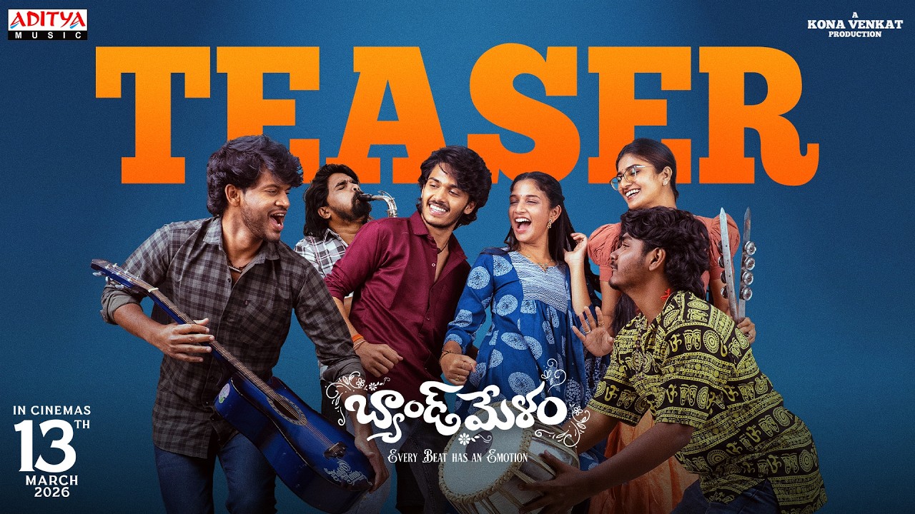 Band Melam Official Teaser | Harsh Roshan | Sridevi | Kona Venkat | Sathish Javvaji | Vijai Bulganin