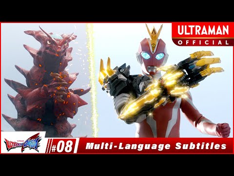 ULTRAMAN OMEGA Episode 8 "The Legend of Mt. Kirifuri" -Official- [Multi-Language Subtitles]