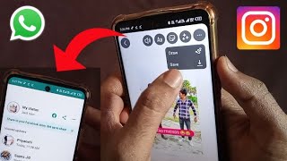How To Share & Post Instagram Reels On WhatsApp Status Without Link