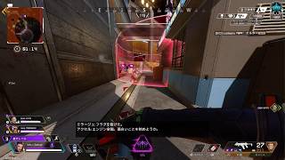 Apex Legends_20260710183636
