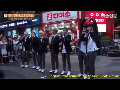 150531 Speed - Baby U (Eng Sub) Myeongdong Busking Concert
