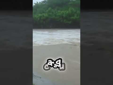 #MANICARAGUA #villaclara #cuba #cubatravel #shorts