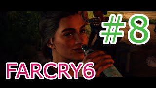 【ファークライ6】FARCRY6を1人くらいで気ままに実況【第8話】