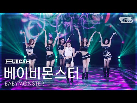[안방1열 풀캠4K] 베이비몬스터 'SUGAR HONEY ICE TEA' (BABYMONSTER FullCam) @SBS Inkigayo 260621