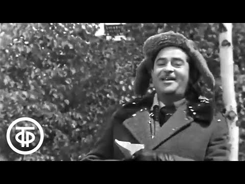 Радж Капур поздравляет советских зрителей с Новым годом. Голубой огонек (1967)