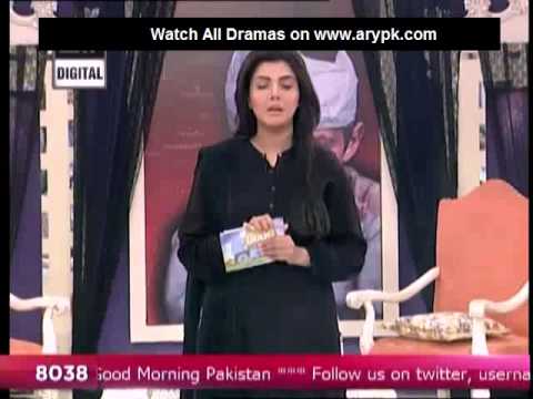 Good Morning Pakistan – 17th December 2014   Dramas Online new