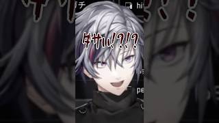 先輩の地雷を踏み抜いていく後輩達#不破湊 #弦月藤士郎 #雲母たまこ #にじさんじ切り抜き