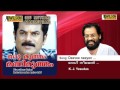 Devi Neeyen Ponveena Naadam Oru Mutham Manimutham Malayalam Audio Song KJ Yesudas
