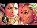तेरी दुल्हन सजाऊंगी Teri Dulhan Sajaoongi Barsaat Bobby Deol Priya