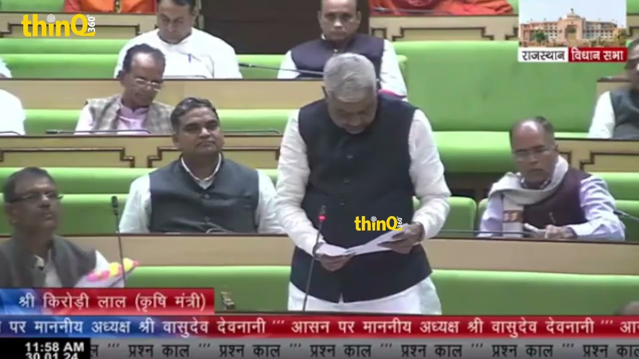 फलौदी विधानसभा में मृदा परीक्षण प्रयोगशाला को खोलने की होगी कार्यवाही - कृषि मंत्री डॉ. किरोड़ीलाल मीणा