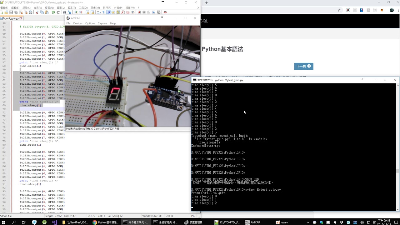 FTDI FT232H GPIO function + Seven-segment display ( Python 2.7 )