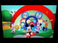 Mickey Mouse Club House Hot Dog Song
