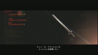 【ACfA】体が闘争を求めたので 第5回【実況】
