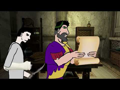 Unbiased History of Rome/Byzantium: All Emperor Deaths/Last Seen (Augustus to Heraclius)