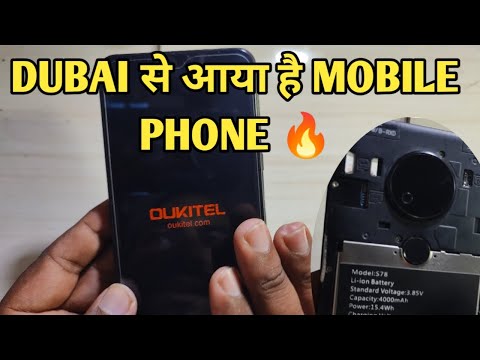 Dubai से आया है Oukitel Mobile 🔥 | Oukitel c19 pro without camera phone | display change