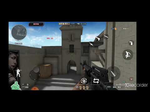 Master gamer pro (crossfire on cell phone)