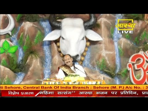 Jap Har Har Har Har Bhola Pradeep Mishra #pradeepmishra #bhajan