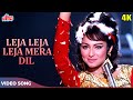 शर्मिला टैगोर का ज़बरदस्त अंदाज़ 4K ले�