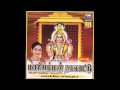 Mariamman Thalattu Bombay Saradha