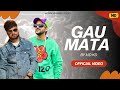 Gau Mata MD KD Best MD KD Haryanvi Rap Song Gau Mata Song By MD KD