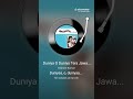 Duniya O Duniya Tera Jawab Nahin My Karaoke Rendition On StarMaker