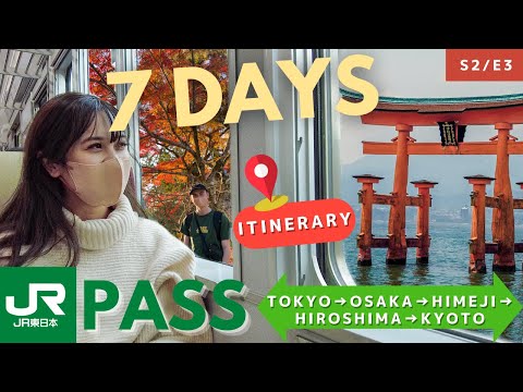 the PERFECT 1 week Japan Itinerary (for first timers!) VLOG | JR Pass
