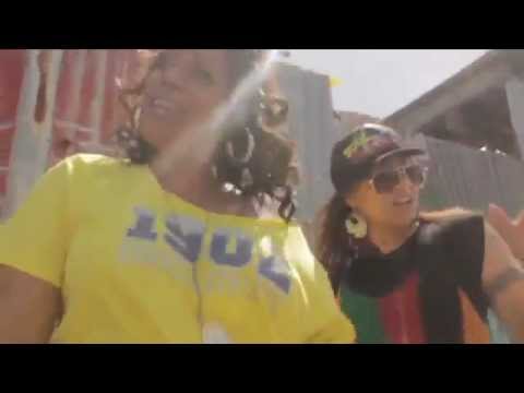 Queen Shirl'e - Humanity Feat Uptown Swuite & Silva MC