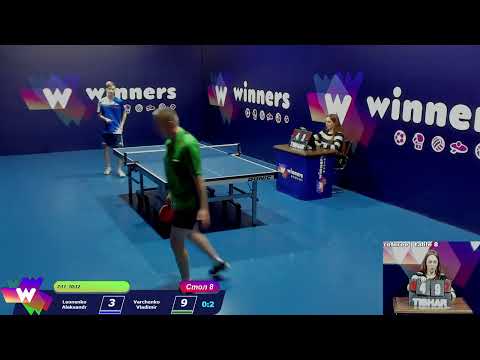 Leonenko Aleksandr - Varchenko Vladimir.WINners CUP Table Tennis 8 06.01.2021 15:45