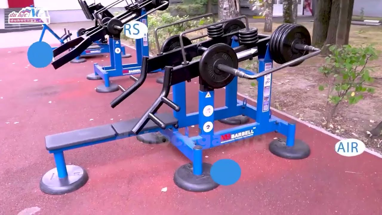 Sân thể thao ngoài trời trong ký túc xá Đại học Hữu nghị Nga (RUDN)