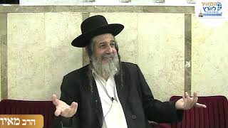 פרשת חיי שרה | הסיבה למסלול החיים המוזרים של האבות הקדושים | מה אליעזר רוצה מרבקה | הרב מאיר שלמה (הרב מאיר שלמה זצ"ל) - התמונה מוצגת ישירות מתוך אתר האינטרנט יוטיוב. זכויות היוצרים בתמונה שייכות ליוצרה. קישור קרדיט למקור התוכן נמצא בתוך דף הסרטון