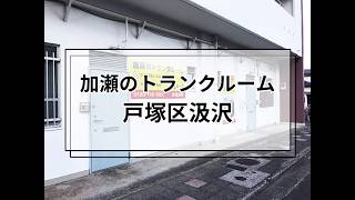 YouTube動画