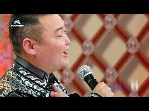 Gan Erdene - Yuruul dallasan