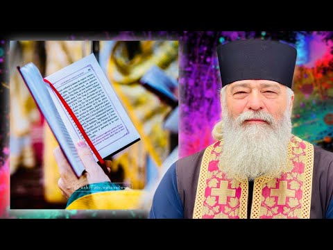 CUM AU APĂRUT MOLIFTELE SFÂNTULUI VASILE CEL MARE? || Pr. CALISTRAT