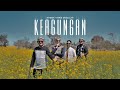 INTEAM FARID SANULLAH Keagungan Official Music Video