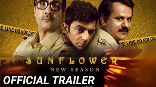 Sunflower Season 2 Trailer Zee5 | Sunflower Season 2 Official trailer Suniel Grover | ZEE5 Original