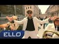 Роман Полонский - Солнце / ELLO UP^ / 