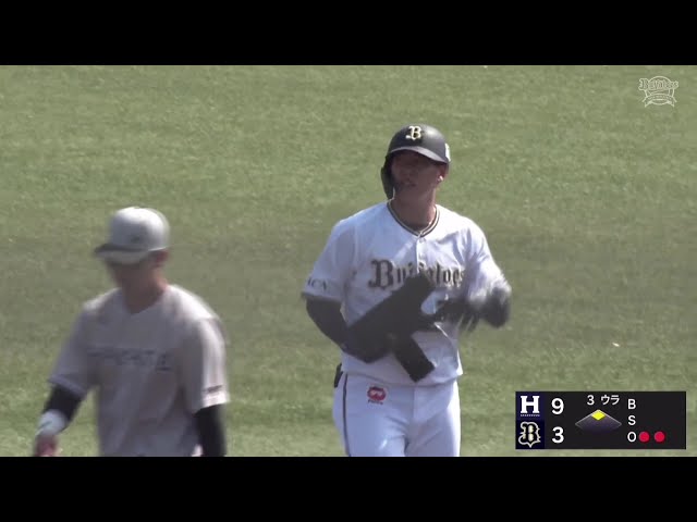 【ファーム】バファローズ・来田涼斗 チャンスの場面でタイムリー2ベースヒットを放ち1点を返す!! 2025年4月29日 オリックス・バファローズ 対 くふうハヤテベンチャーズ静岡