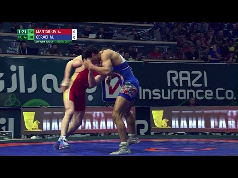 Round 2 GR - 71 kg: M. GERAEI (IRI) df. A. MANTSIGOV (RUS), 4-0