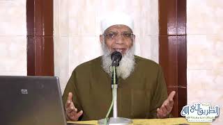 ولا تكونوا كالذين نسوا الله | تفسير سورة الحشر (5) | الشيخ شوقي عبد الصادق image