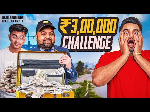 THEY CHALLENGED ME FOR Rs 300000 IN BGMI ????
