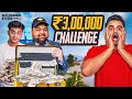 THEY CHALLENGED ME FOR Rs 300000 IN BGMI 😱