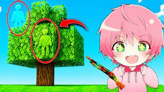 自分に色を塗ってかくれんぼするゲームで100%バレないプロを見つけるめっちゃカメレオン..